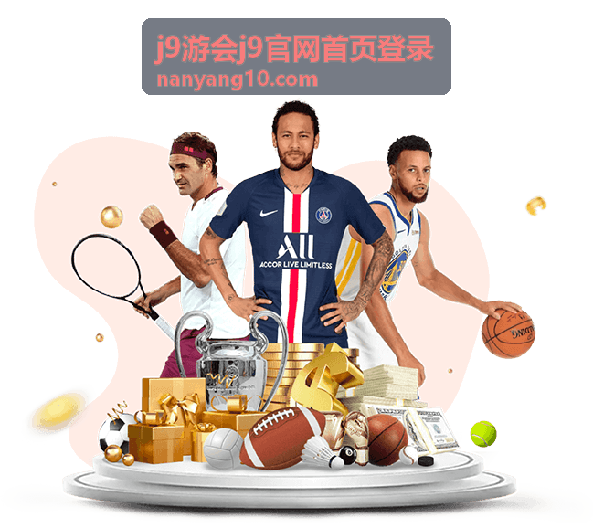 登录密码强度检查示意