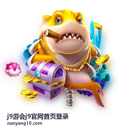 二次确认开关设置示意