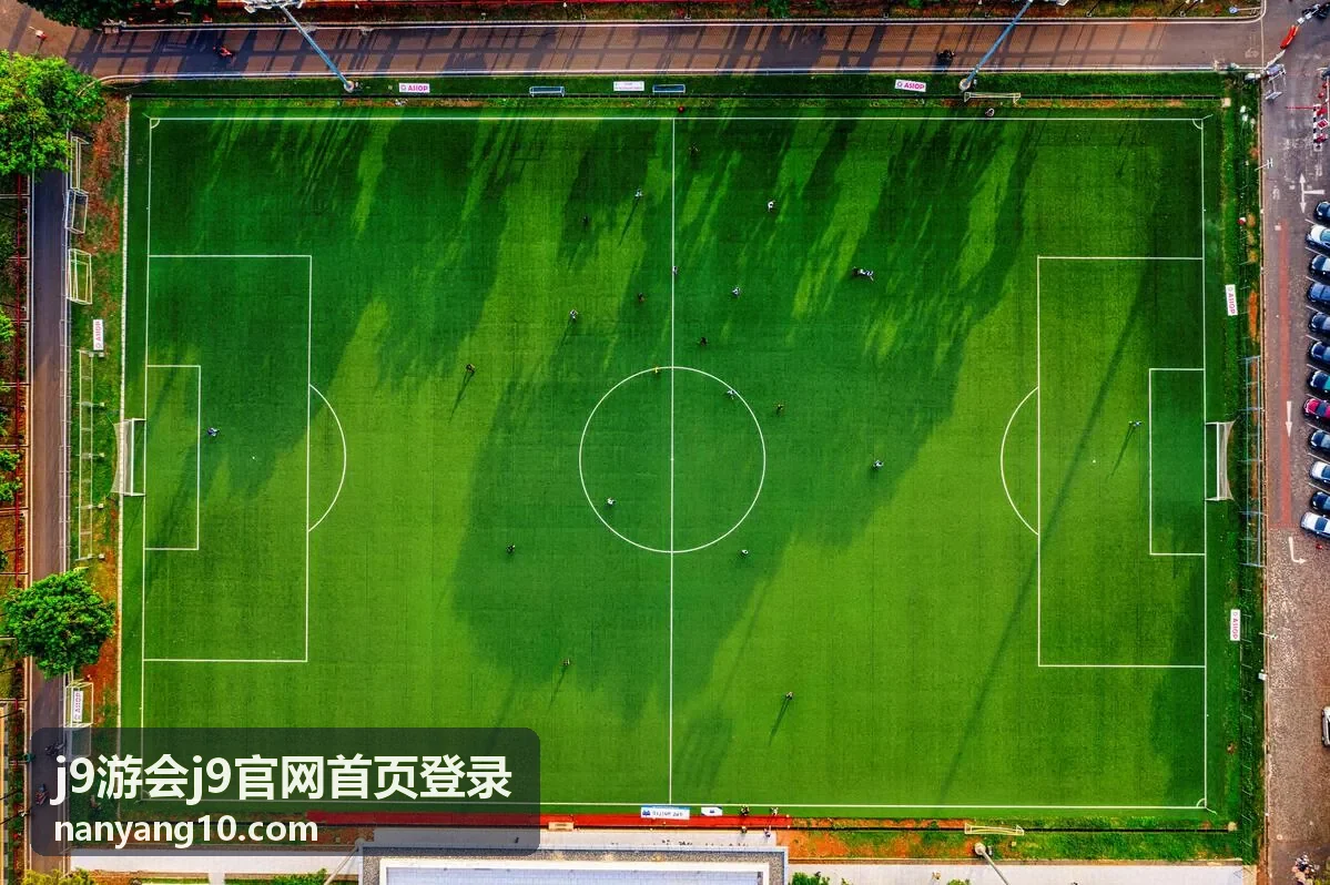登录提醒设置示意