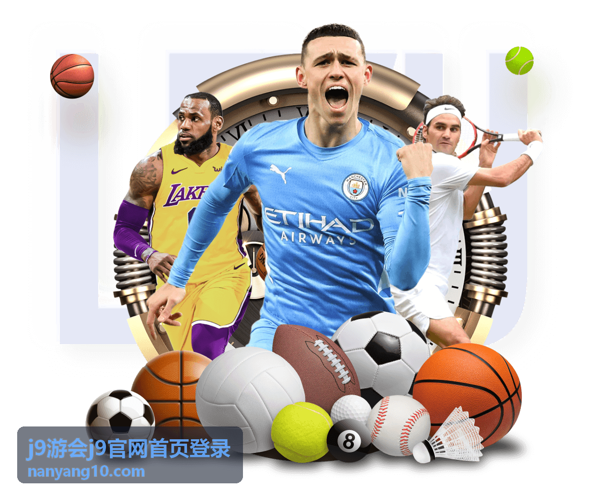 找回方式绑定示意